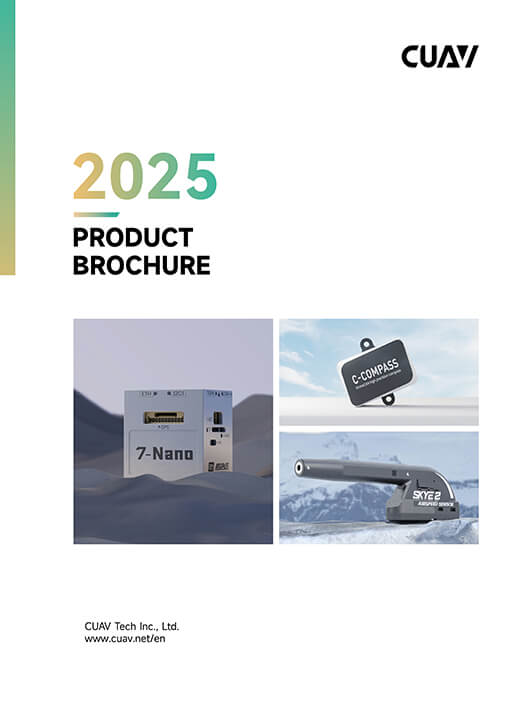 CUAV Product Brochure
