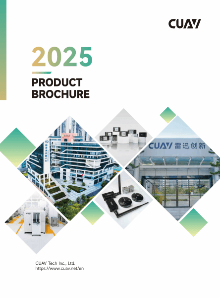 CUAV Product Brochure