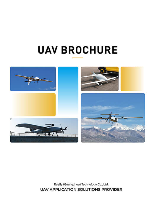UAV Brochure