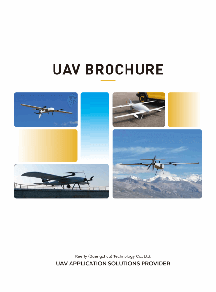 UAV Brochure